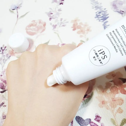 リペアクリーム/in ip/フェイスクリームを使ったクチコミ(3枚目)