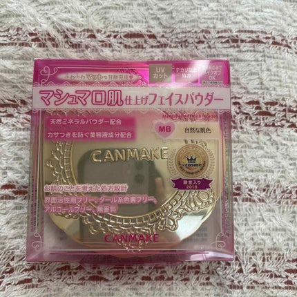 【旧品】マシュマロフィニッシュパウダー/キャンメイク/プレストパウダーを使ったクチコミ(1枚目)