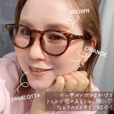 はる花🌸イエベ春プロPCアナリスト on LIPS 「イエベ春のオシャ顔メイク🕶️⁣⁣⁣⁣カジュアルスタイルを格上げ..」（2枚目）