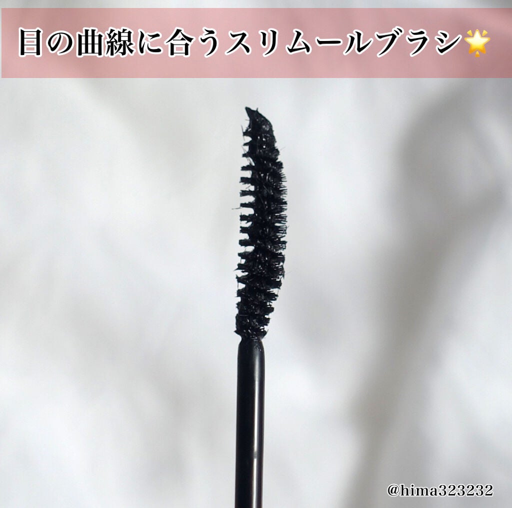 キル ラッシュ スーパープルーフ マスカラ/CLIO/マスカラを使ったクチコミ(3枚目)