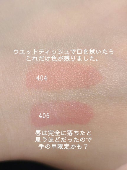 ステイインウォーターティント/Flynn/リップティントを使ったクチコミ(6枚目)