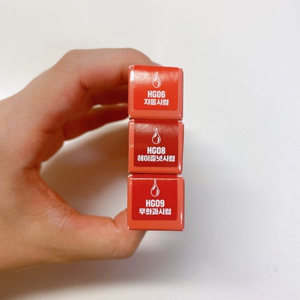 ハーフアンドハーフ ウォーターグロウ HG06/BLACK ROUGE/口紅を使ったクチコミ(2枚目)