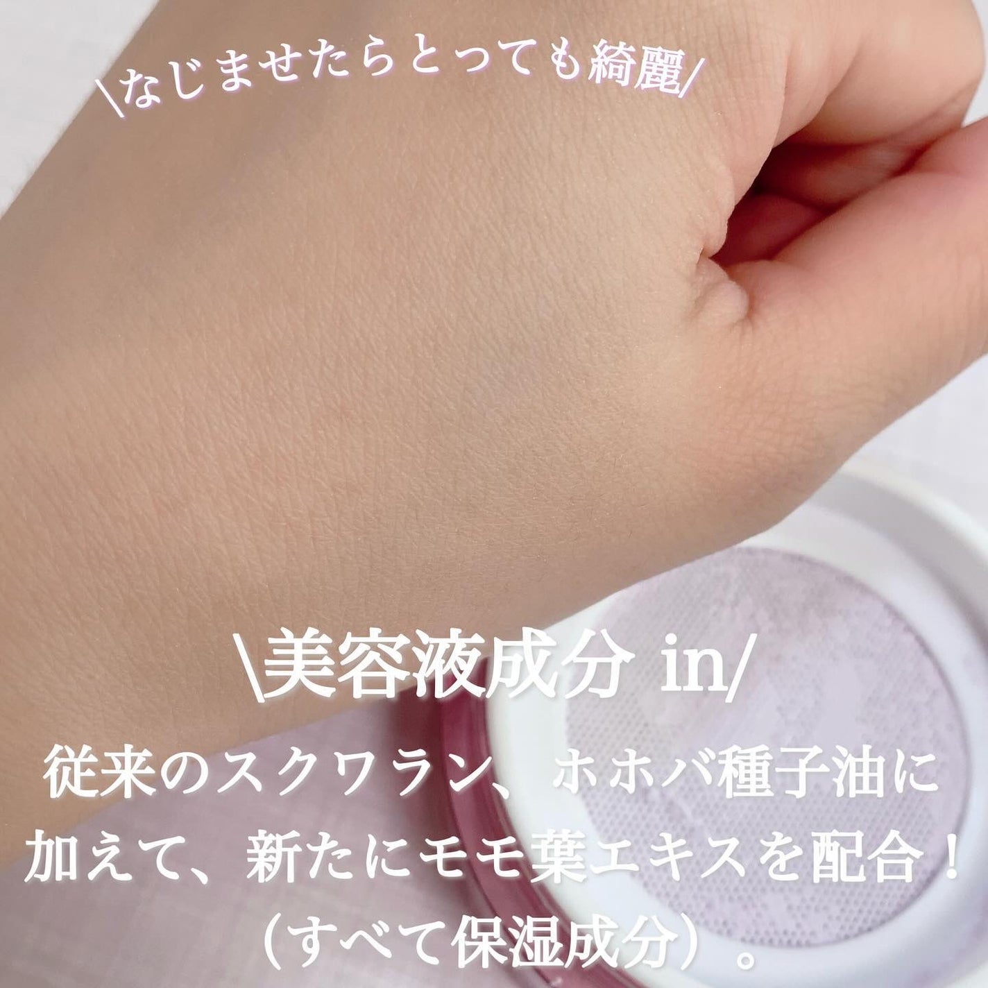 ウォンジョンヨ フィクシングブラーパウダー N/Wonjungyo/ルースパウダーを使ったクチコミ(5枚目)