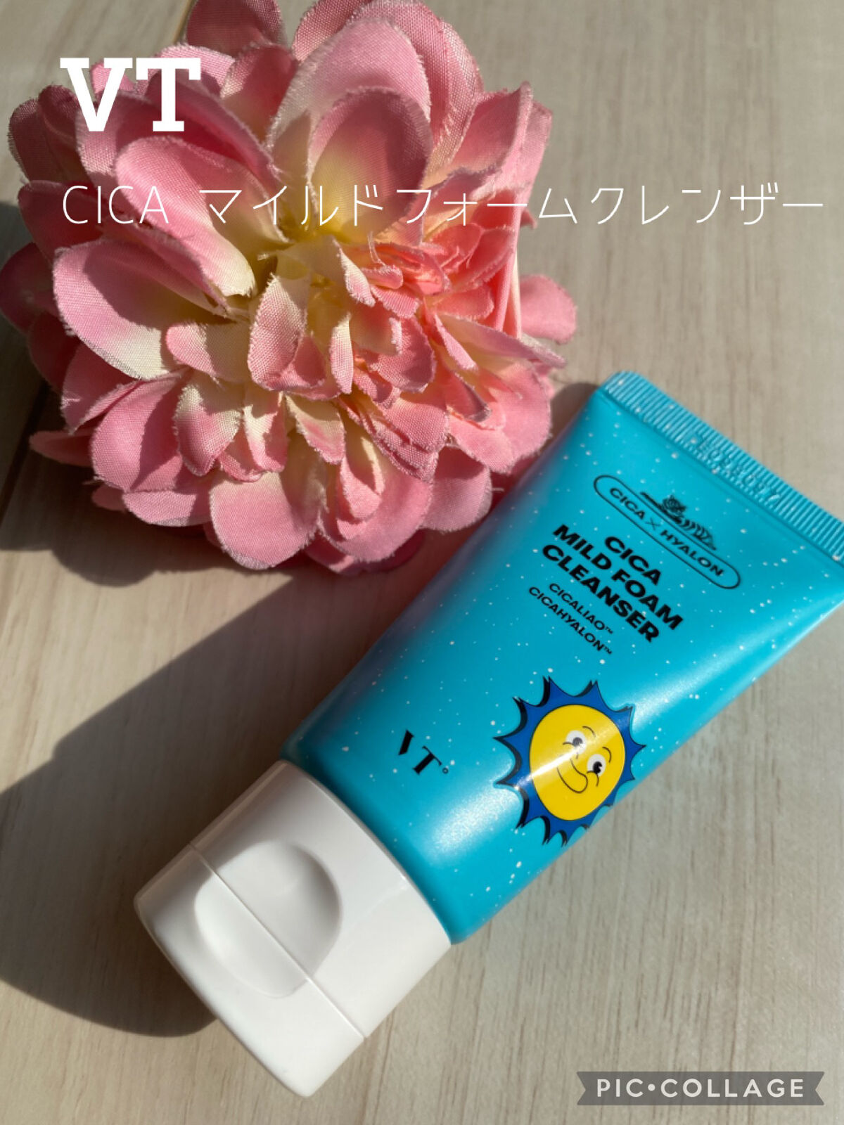CICA マイルドフォームクレンザー/VT/洗顔フォームを使ったクチコミ（1枚目）