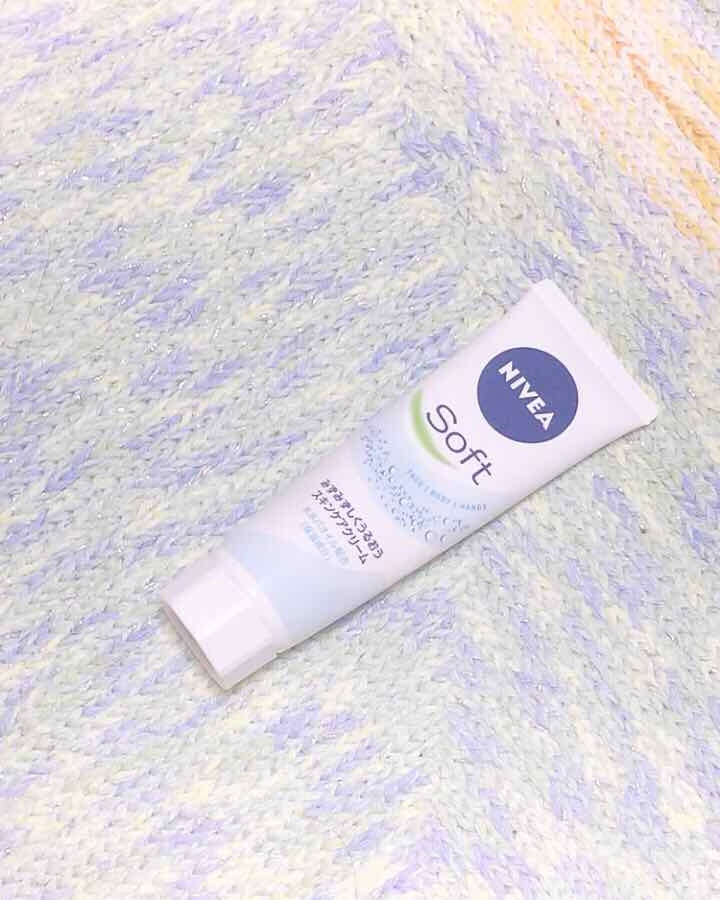 ニベアソフト スキンケアクリーム/ニベア/ボディクリームを使ったクチコミ（2枚目）