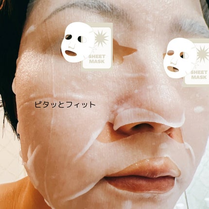 ルルルン ハイドラ EX マスク/ルルルン/シートマスク・パックを使ったクチコミ(6枚目)