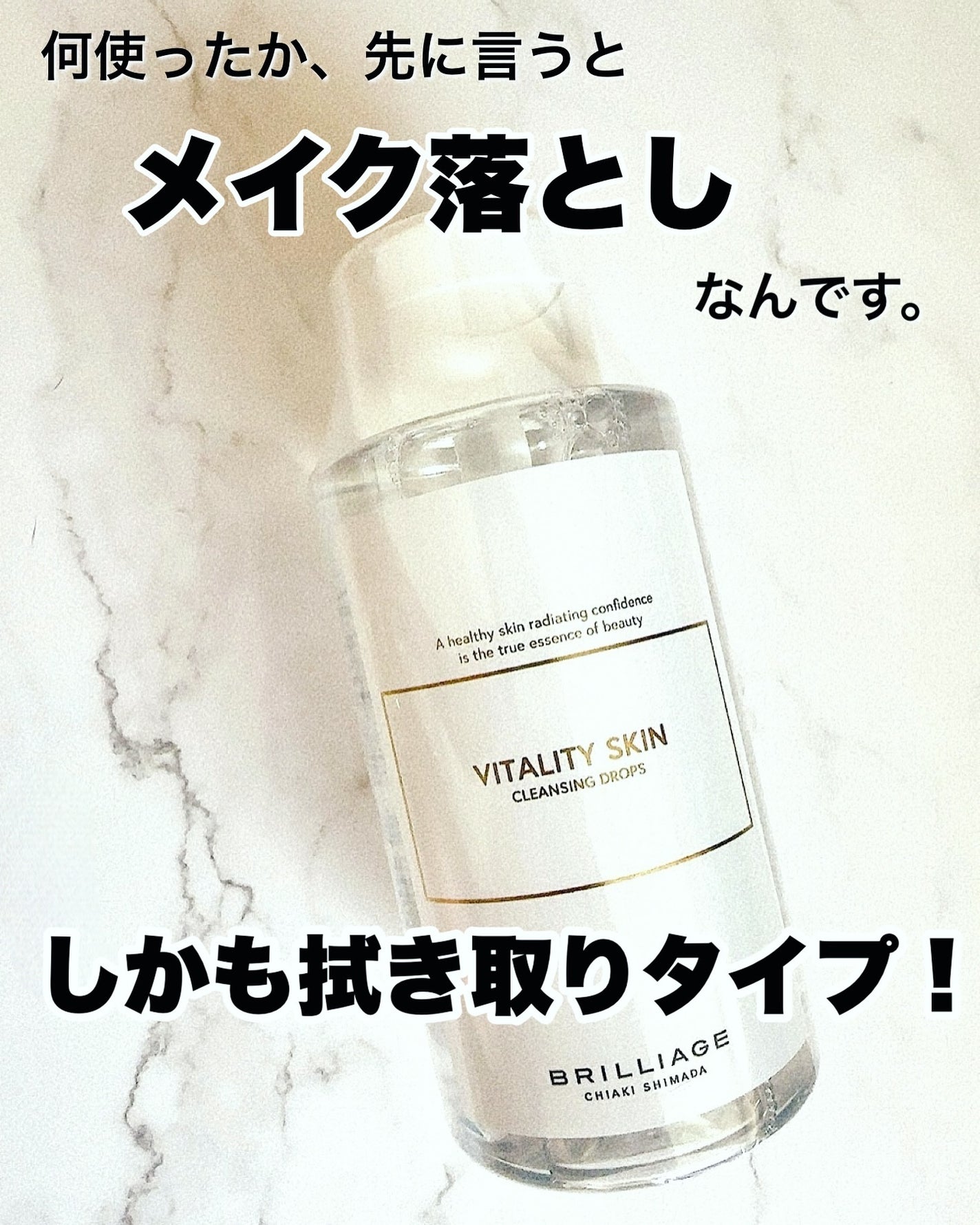 まるみ♡ on LIPS 「ちょっとまって、神ですか?😇1️⃣毛穴もキレイになって2️⃣ク..」(3枚目)