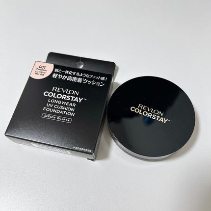 レブロン カラーステイ ロングウェア UV クッション ファンデーション/REVLON/クッションファンデーションを使ったクチコミ(1枚目)