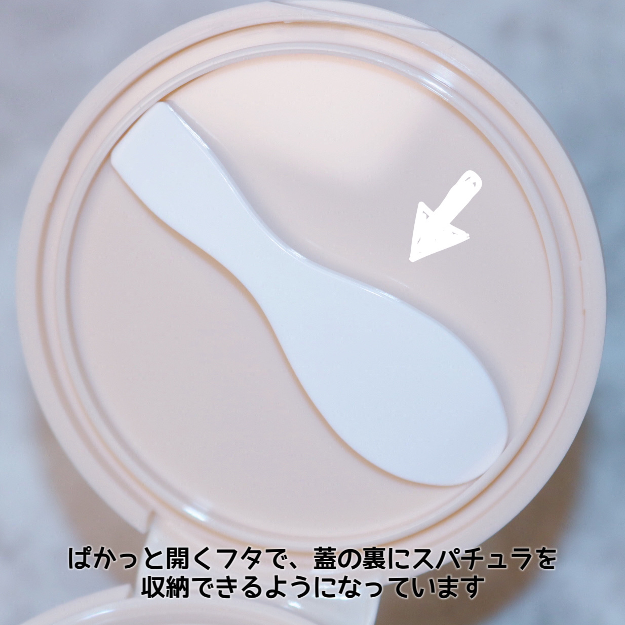 バイオームバリアコラーゲンファーミングクレンジングバーム/UIQ/クレンジングバームを使ったクチコミ（3枚目）