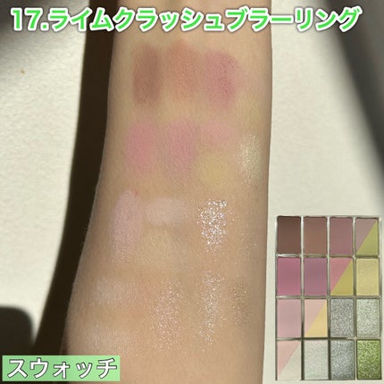 ソフトブラーリングアイパレット/wakemake/アイシャドウパレットを使ったクチコミ(4枚目)