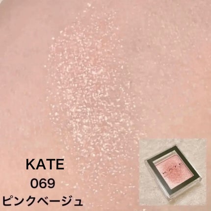 ルックアット マイアイズ/ETUDE/単色アイシャドウを使ったクチコミ(3枚目)
