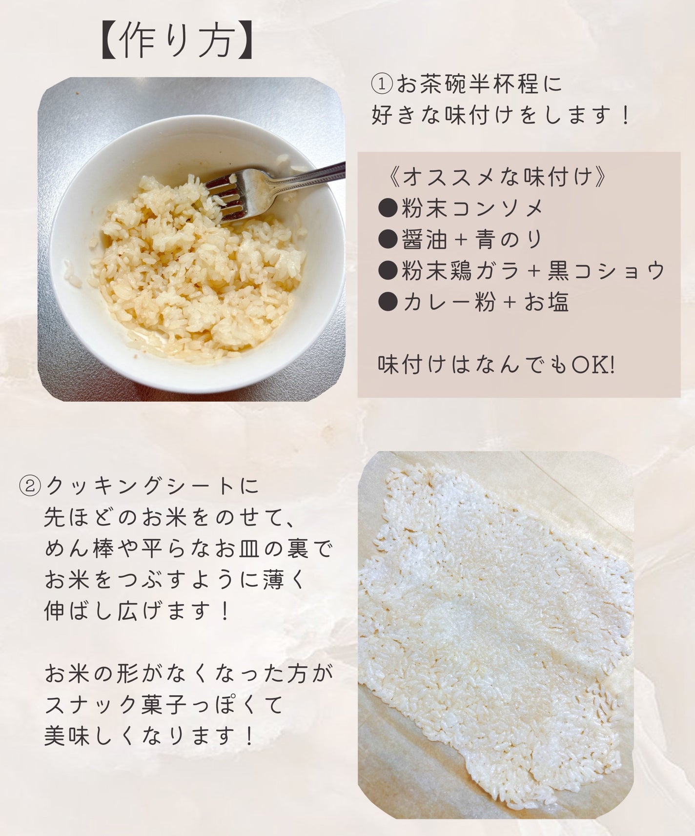 サントリー天然水/サントリー/ミネラルウォーターを使ったクチコミ(2枚目)