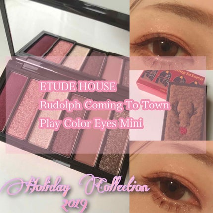 ルドルフ プレイカラー アイシャドウミニ トナカイ/ETUDE/アイシャドウパレットを使ったクチコミ(1枚目)