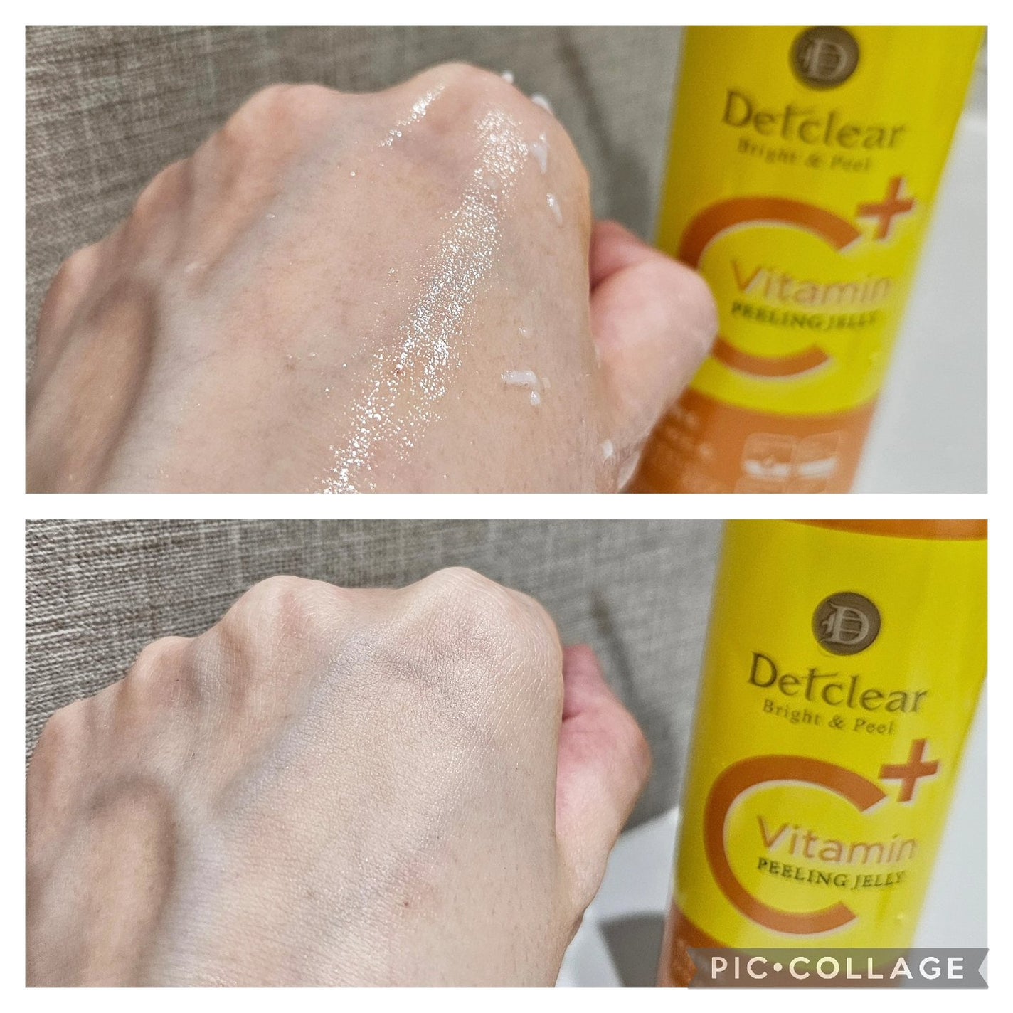 DETクリア ブライト&ピール ピーリングジェリー<ビタミンフルーツの香り>/Detclear/スクラブ・ゴマージュを使ったクチコミ(3枚目)
