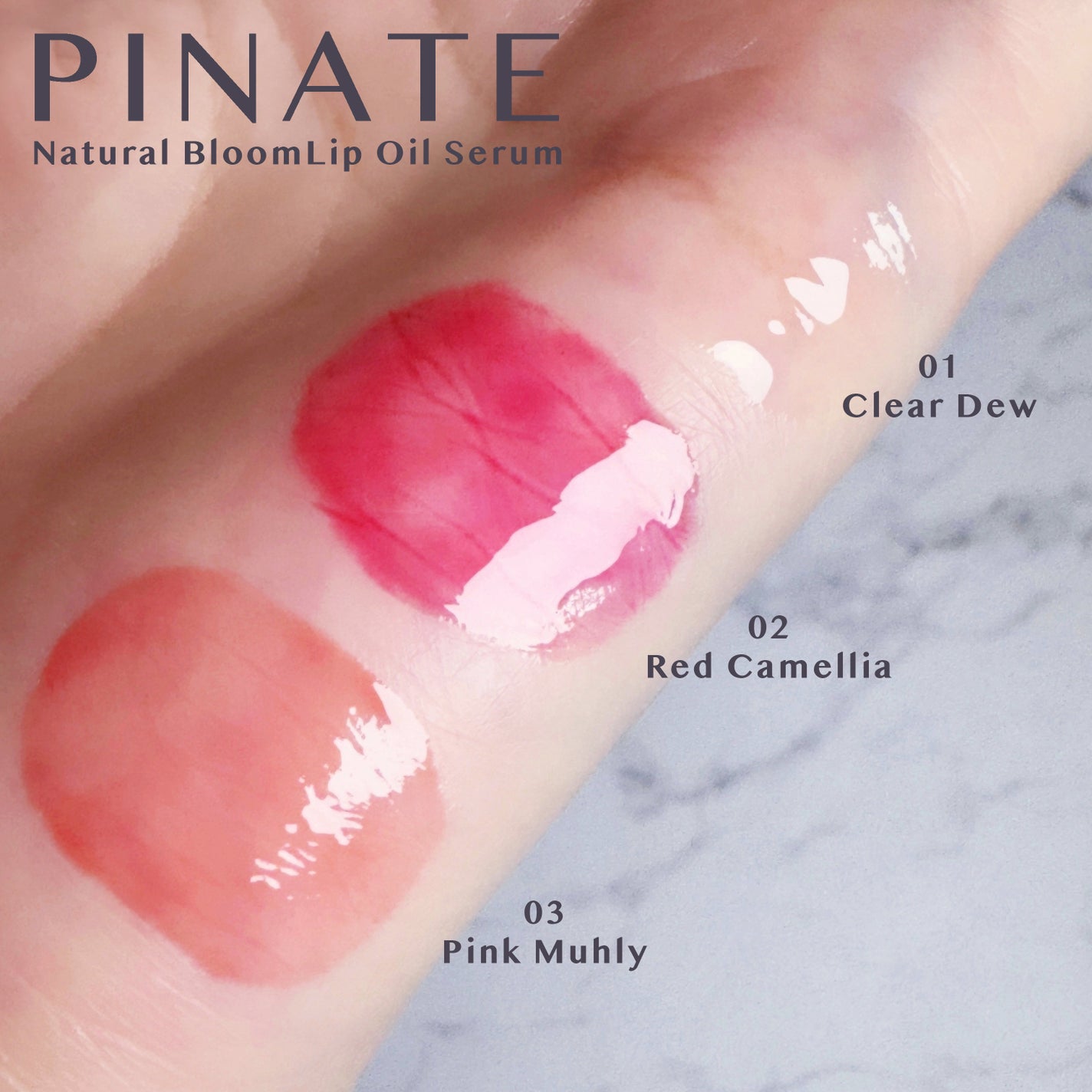 ナチュラルブルームリップオイルセラム 3色セット/PINATE/リップグロスを使ったクチコミ(2枚目)