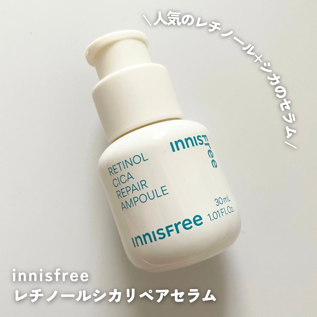 レチノール シカ リペア セラム/innisfree/美容液を使ったクチコミ(2枚目)