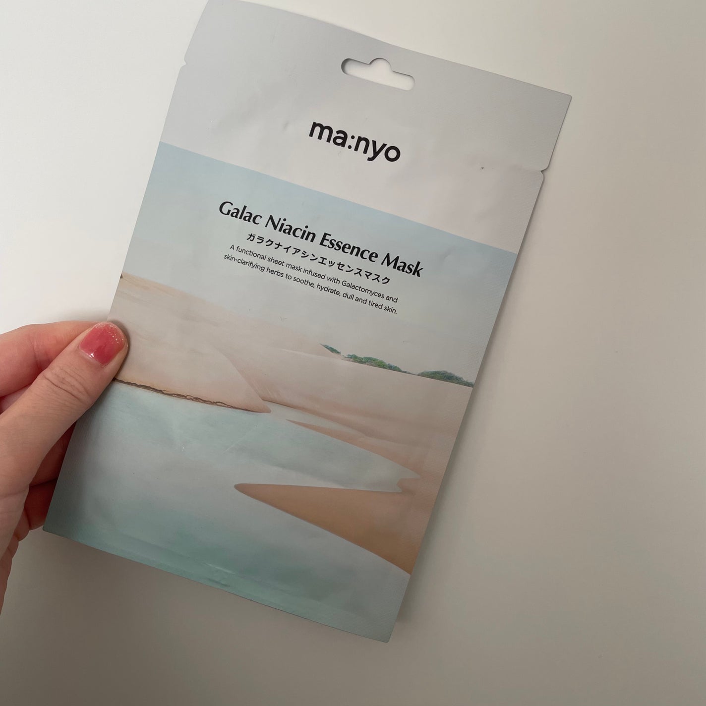 ガラクナイアシン エッセンスマスク/manyo/シートマスク・パックを使ったクチコミ(1枚目)