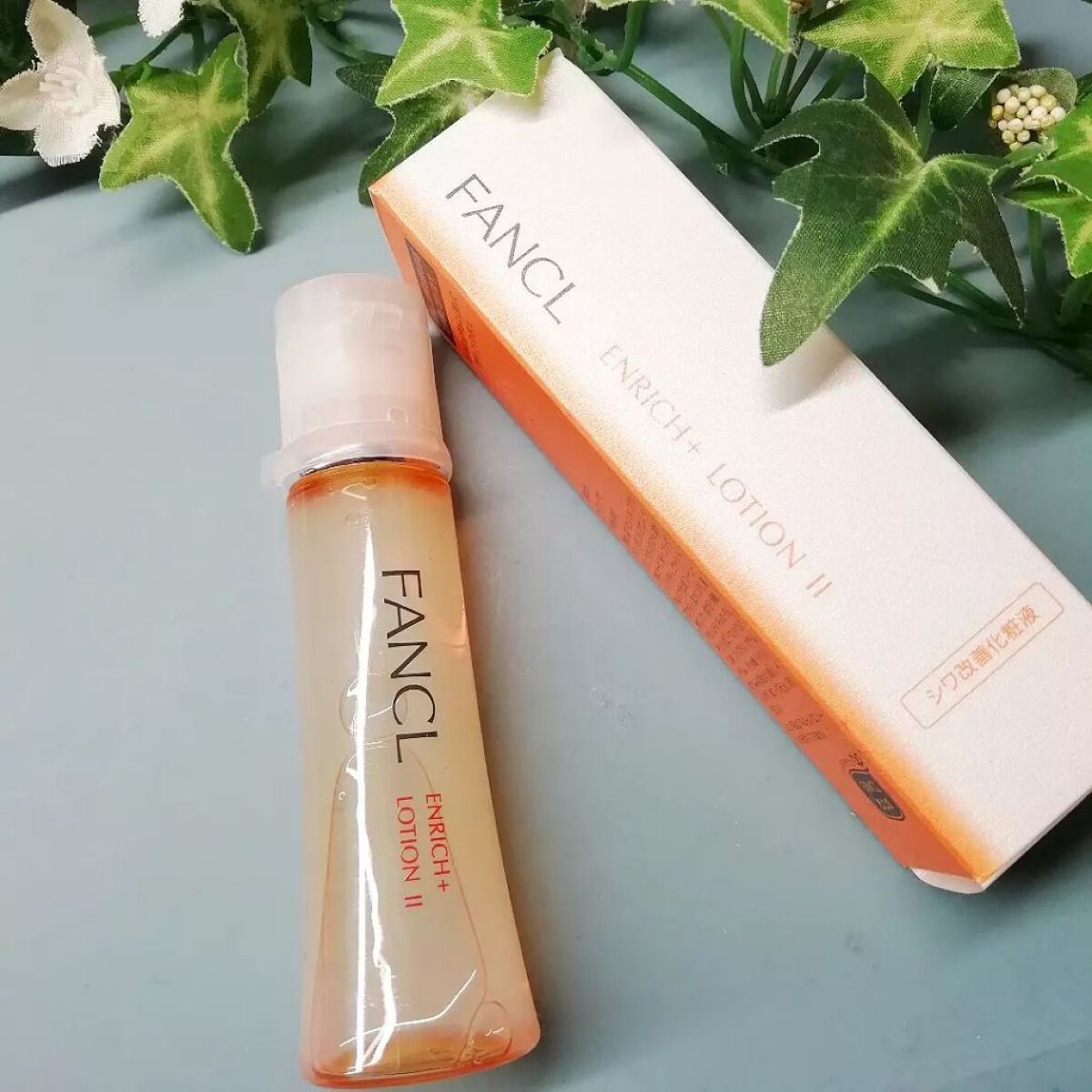 エンリッチプラス 化粧液Ⅱ しっとり ＜医薬部外品＞/ファンケル/化粧水を使ったクチコミ（1枚目）