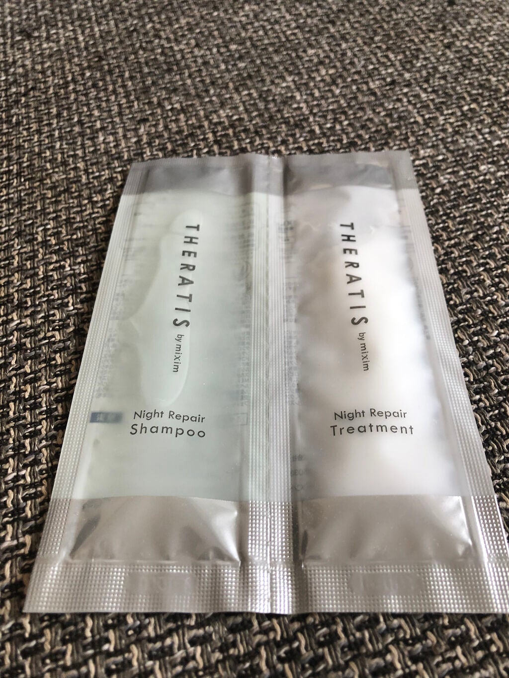 ナイトリペア シャンプー/ヘアトリートメント/THERATIS/シャンプー・コンディショナーを使ったクチコミ(1枚目)