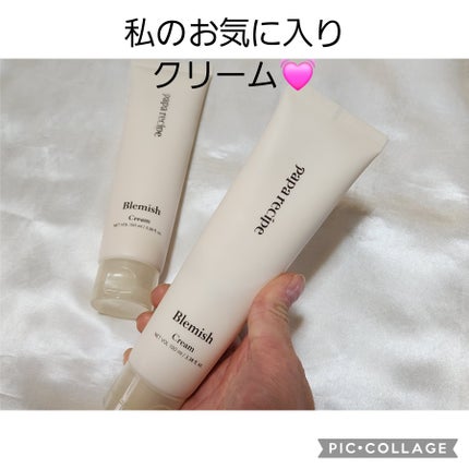 ブレミッシュクリーム/PAPA RECIPE/フェイスクリームを使ったクチコミ(4枚目)