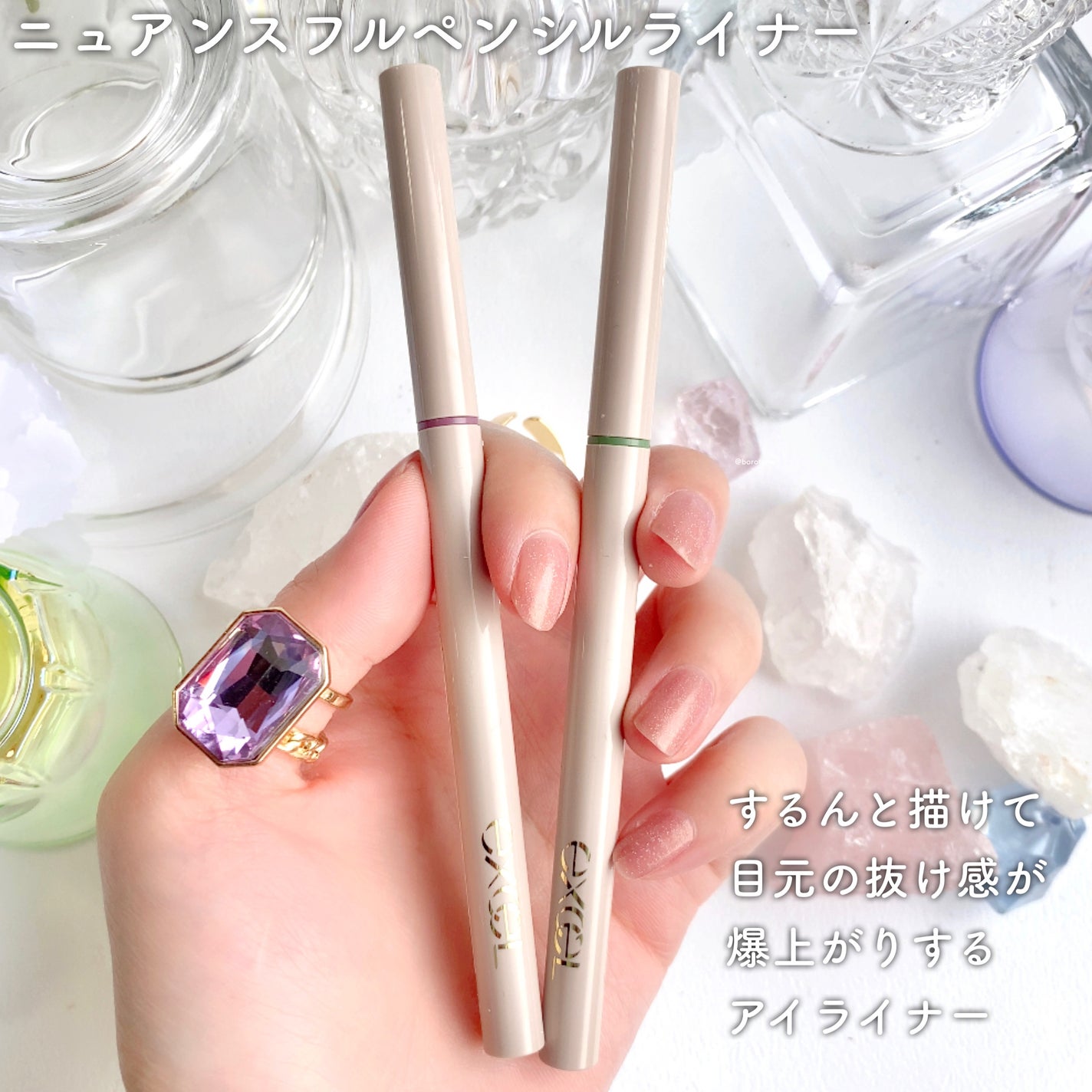 パウダー&ペンシル アイブロウEX/excel/アイブロウペンシルを使ったクチコミ(8枚目)