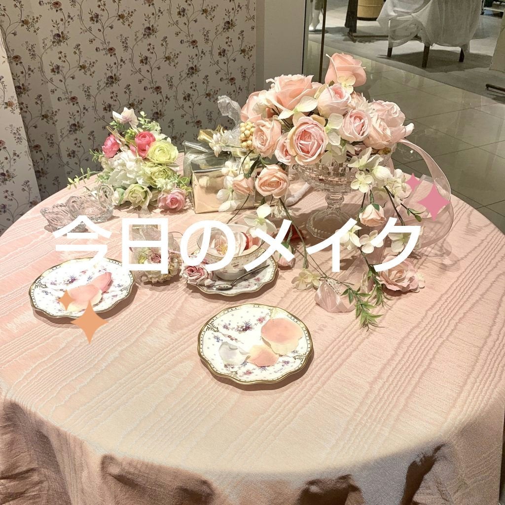 ラスティングマルチアイベース WP/キャンメイク/アイシャドウベースを使ったクチコミ(1枚目)