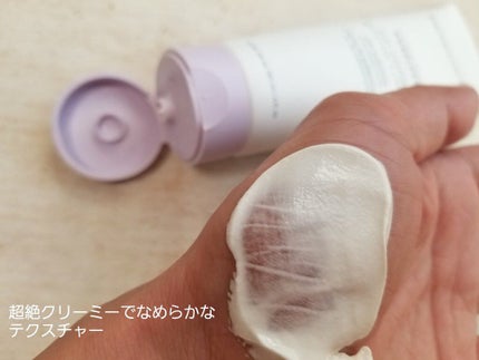 ポア クレイ クレンザー/bareMinerals/洗い流すパック・マスクを使ったクチコミ(4枚目)