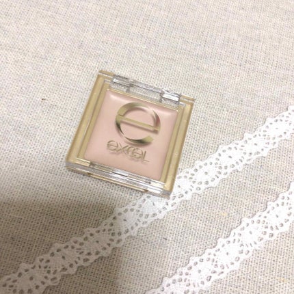 アイシャドウベース/excel/アイシャドウベースを使ったクチコミ(1枚目)