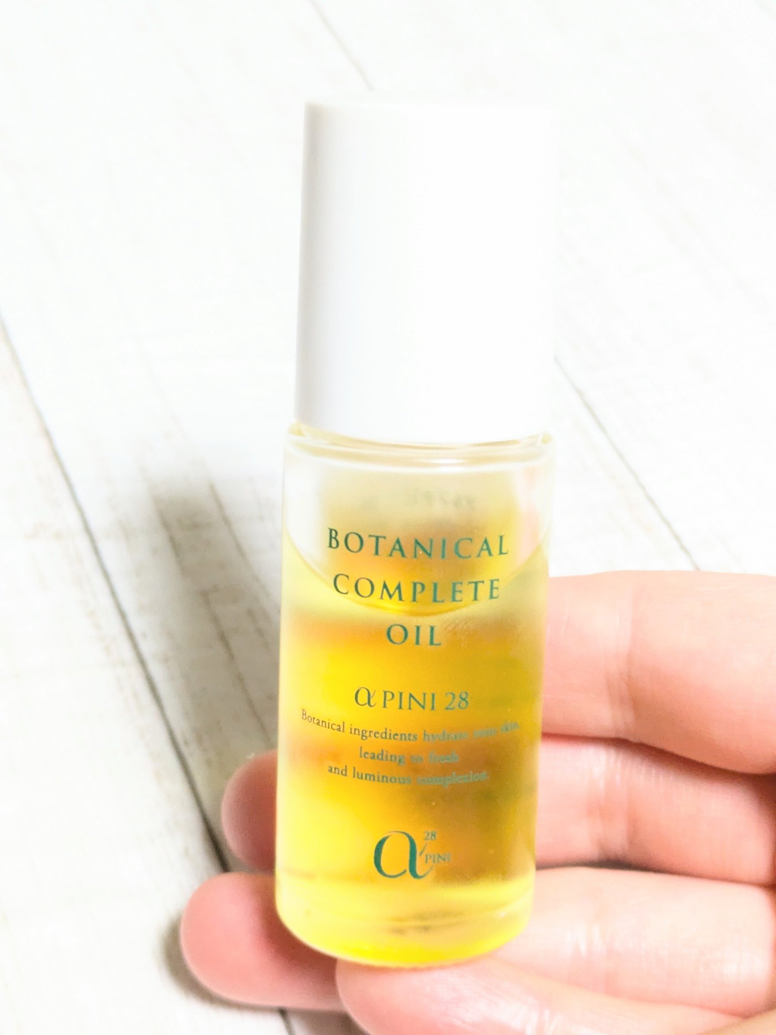 コンプリート オイル/アルファピニ28/その他スキンケアを使ったクチコミ（2枚目）