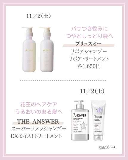 ウォンジョンヨ キャンディーグロウティント/Wonjungyo/リップティントを使ったクチコミ(4枚目)