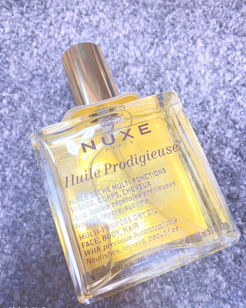 プロディジュー オイル/ニュクス/フェイスオイルを使ったクチコミ(1枚目)