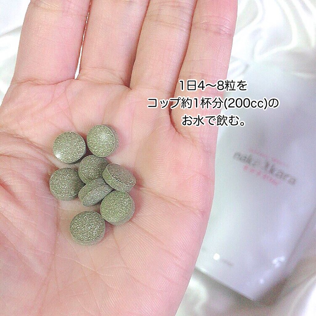 モテマスリム/モテマスリム/ボディサプリメントを使ったクチコミ(2枚目)