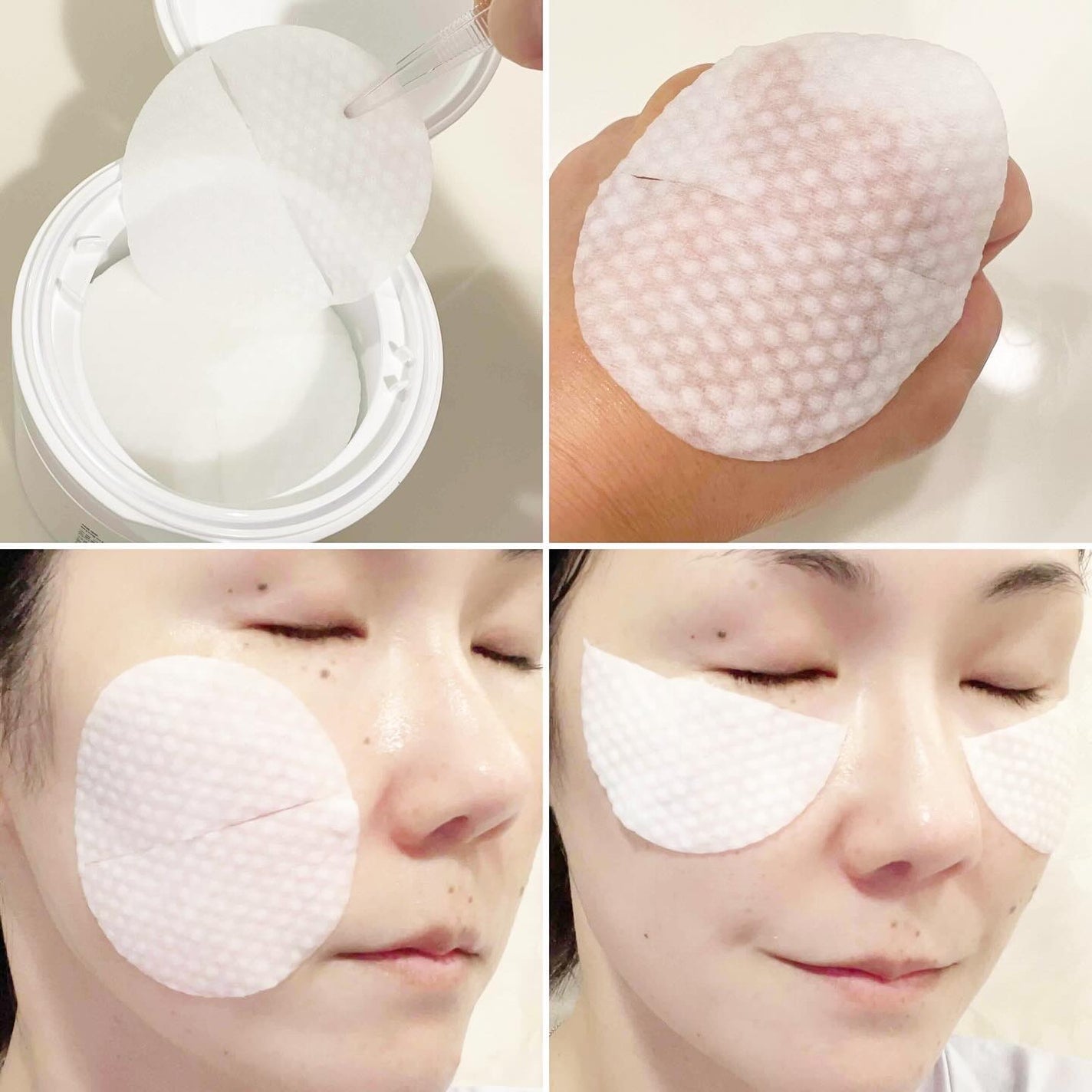 PHセンシティブトナーパッド/SAM'U/トナーパッドを使ったクチコミ(5枚目)