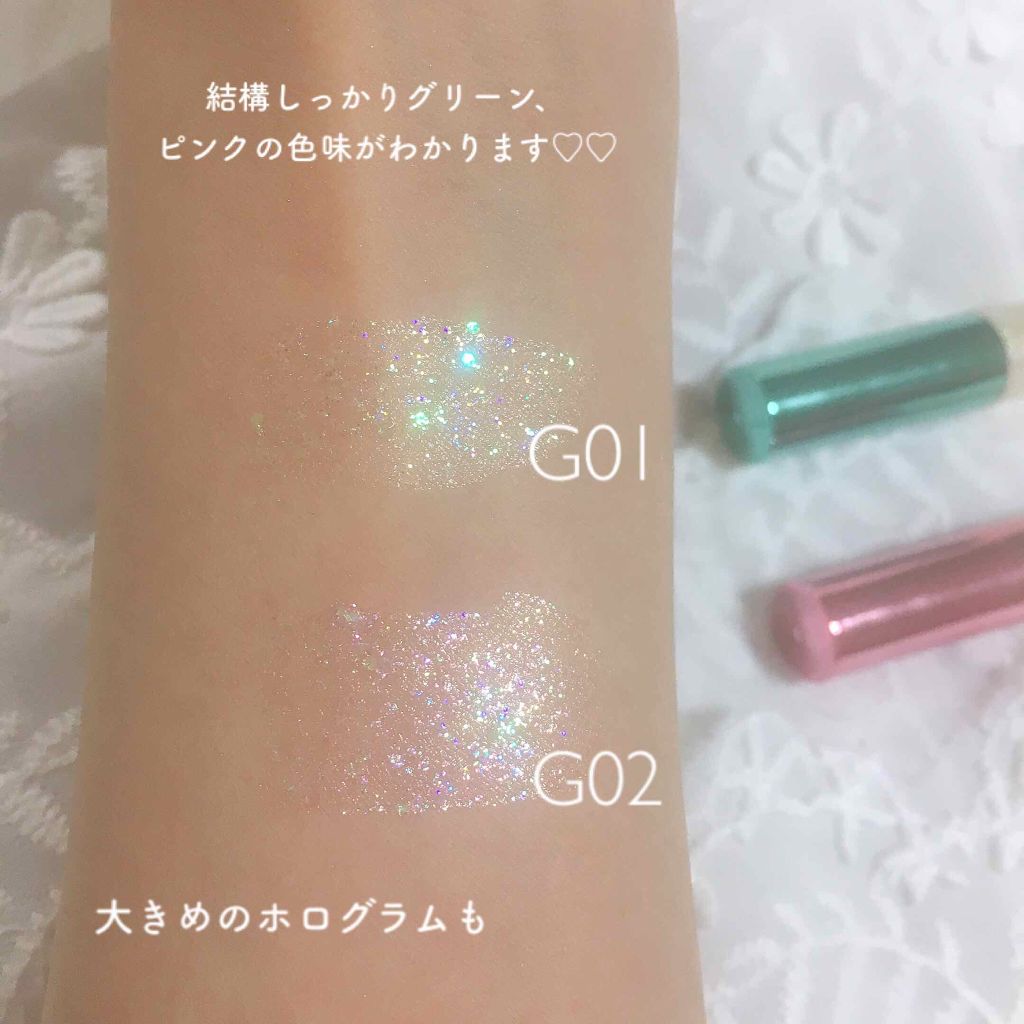 パールブリーアイグリッター/BLACK ROUGE/グリッターを使ったクチコミ（3枚目）