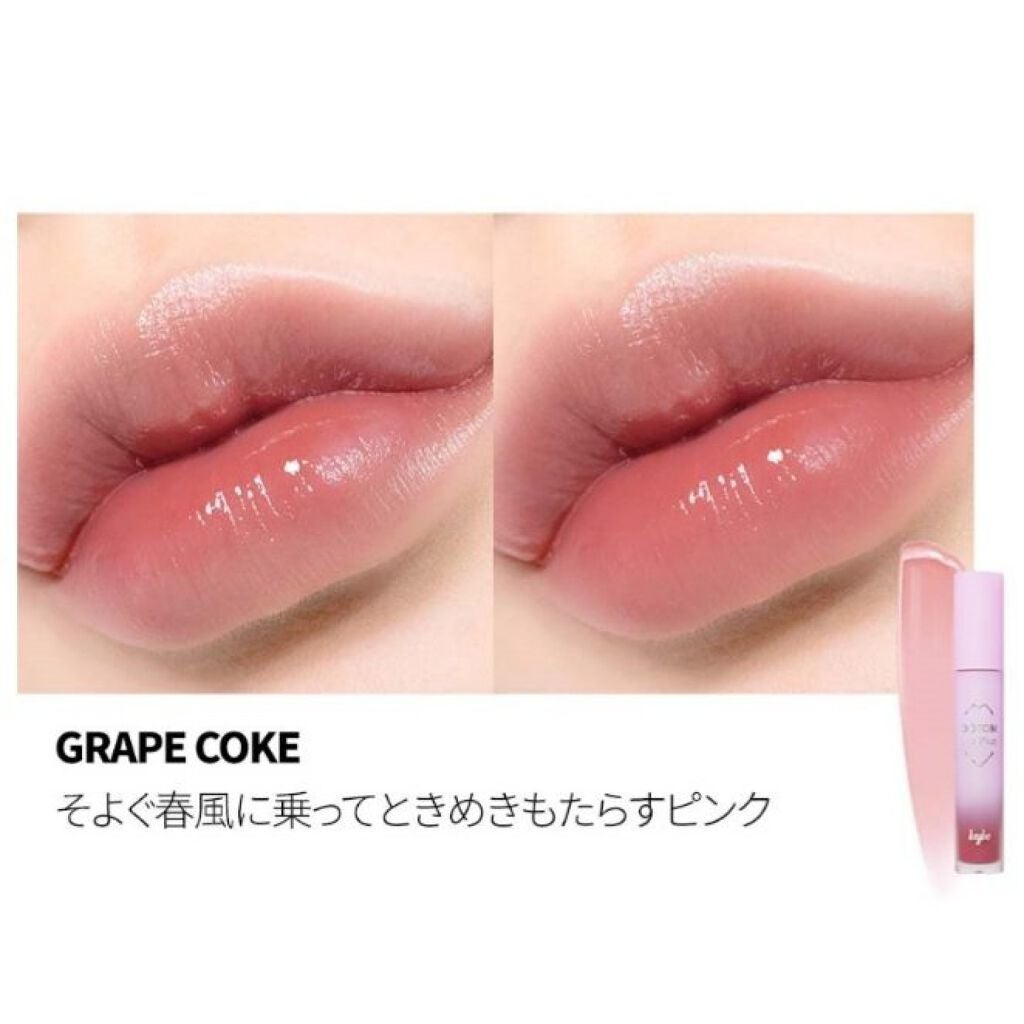 ドトムリッププラスプランパー/keybo/リッププランパーを使ったクチコミ(4枚目)