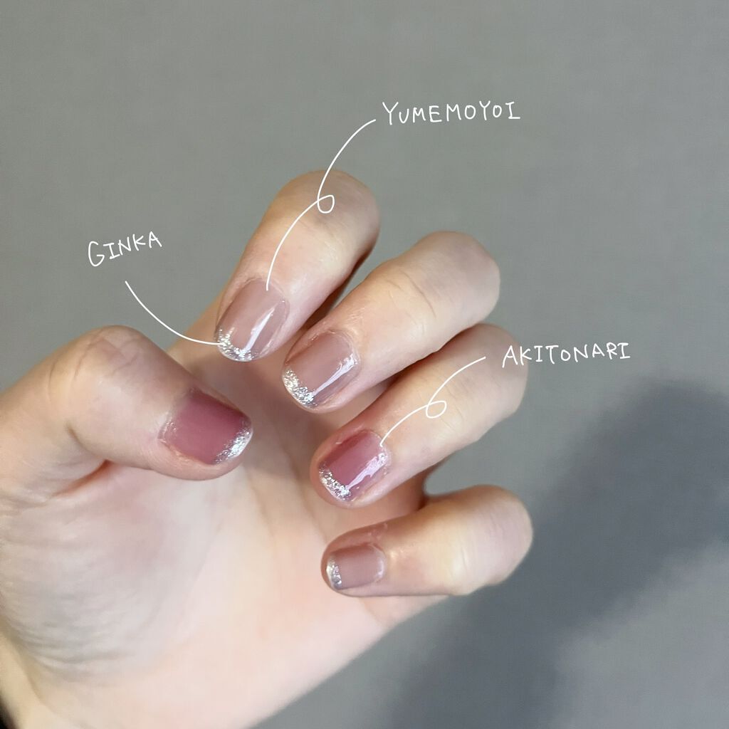 ヴェイル オリジナルネイルカラー/Vart/マニキュアを使ったクチコミ(1枚目)