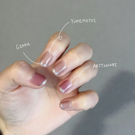 ヴェイル オリジナルネイルカラー/Vart/マニキュアを使ったクチコミ(1枚目)