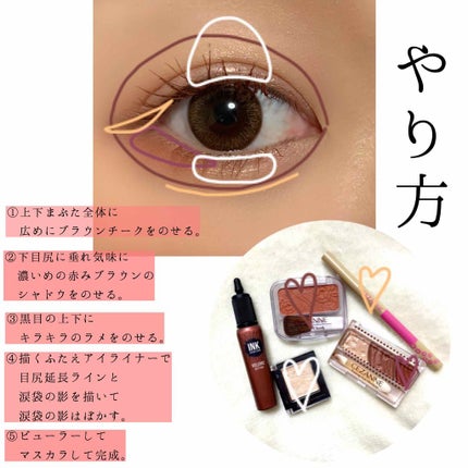 ナチュラル チークN/CEZANNE/パウダーチークを使ったクチコミ(3枚目)