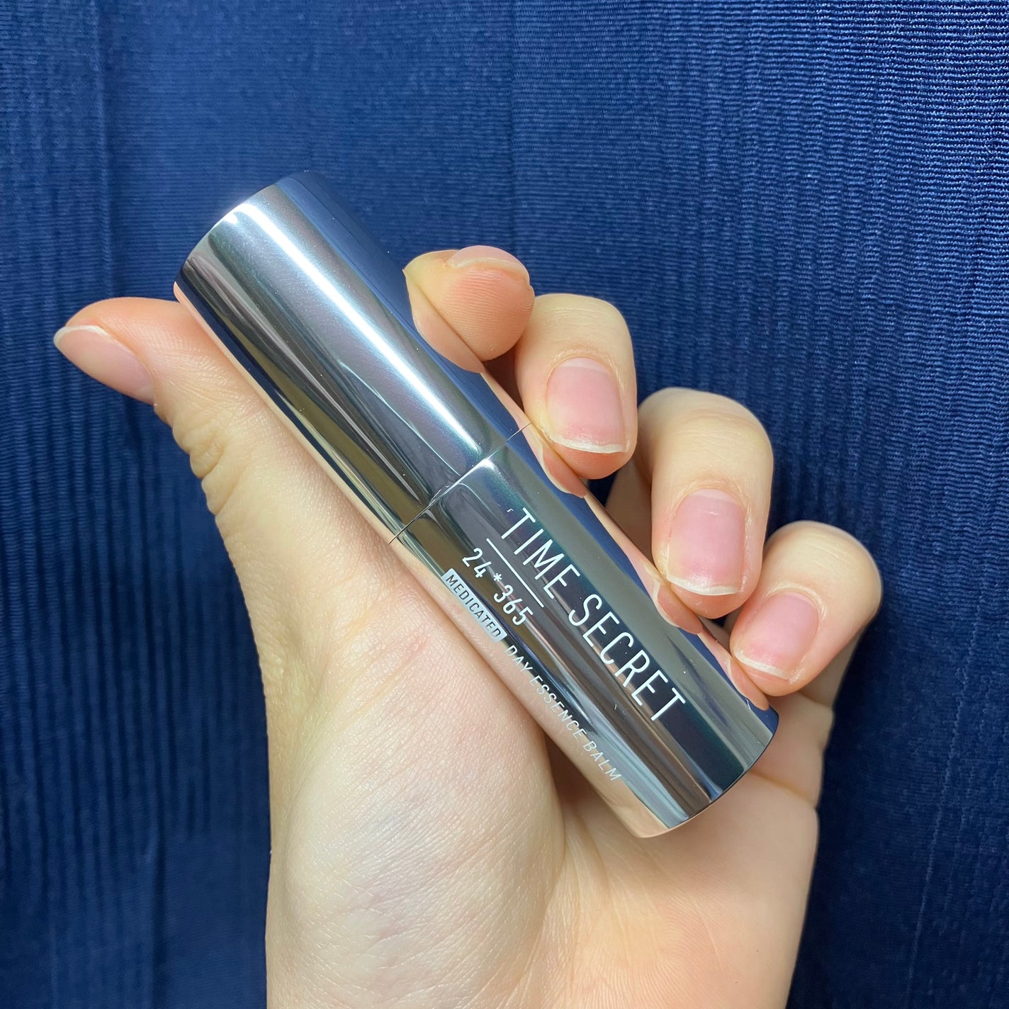 薬用デイエッセンスバーム/TIME SECRET/美容液を使ったクチコミ(2枚目)