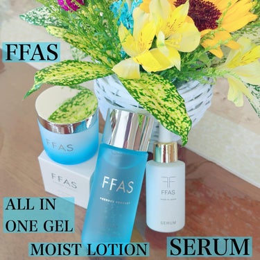 純度100%の日本製ヒト幹細胞培養液が贅沢に配合された
『FFAS ALL IN ONE GEL / MOIST LOTION/ SERUM』
 
🌼*･FFAS ALL IN ONE GEL
FFAS