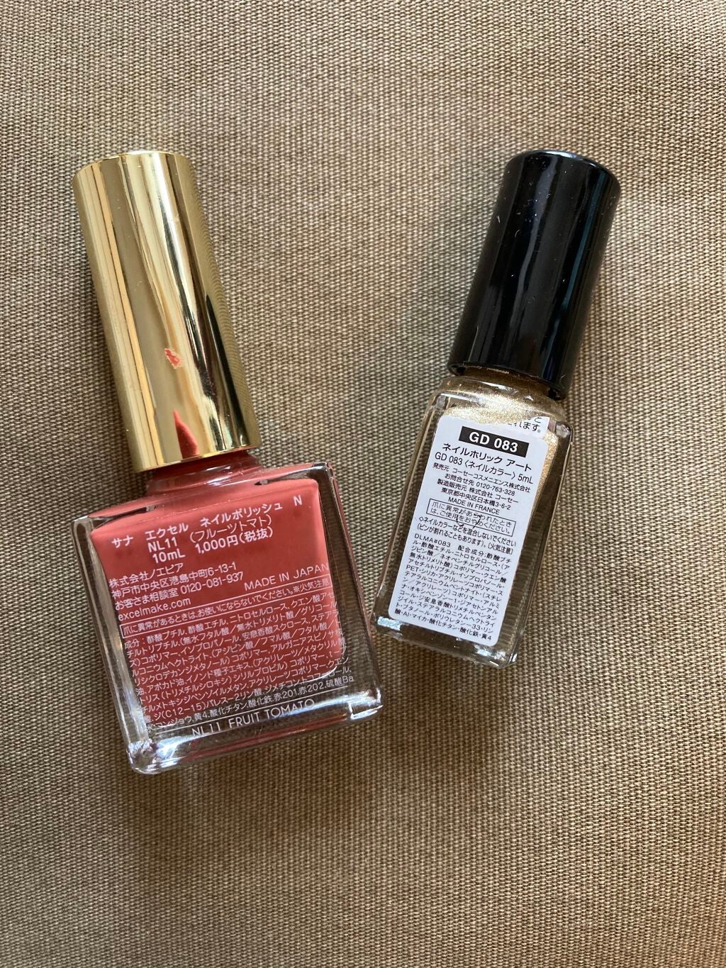 ネイルホリック アート/ネイルホリック/マニキュアを使ったクチコミ(3枚目)