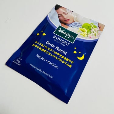 クナイプ グーテナハト バスソルト ホップ＆バレリアンの香り 50g【旧】/クナイプ/入浴剤を使ったクチコミ（1枚目）