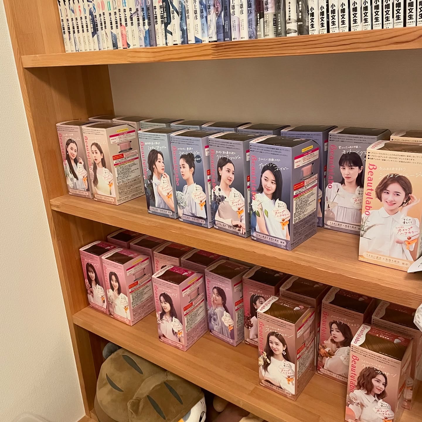 ホイップヘアカラー/ビューティラボ/ヘアカラーを使ったクチコミ（3枚目）