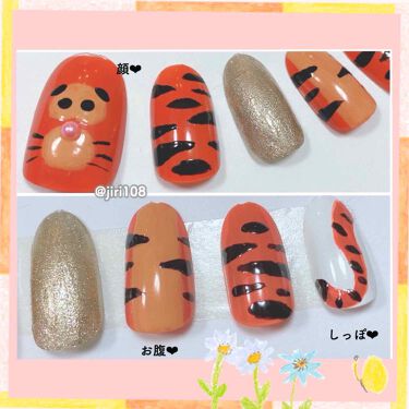 ネイル エナメル ちふれを使った口コミ ティガー 風ネイル ディズニーシリーズ By まっちゃラテ 乾燥肌 Lips