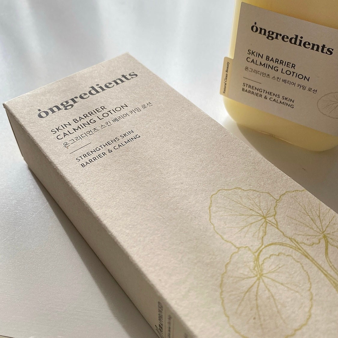 Skin Barrier Calming Lotion/Ongredients/乳液を使ったクチコミ(4枚目)