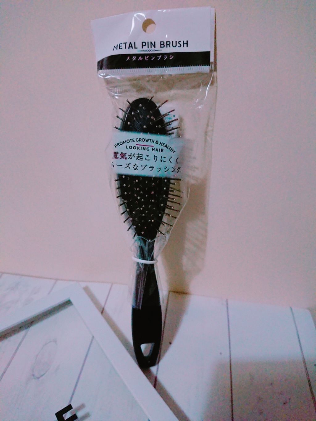 メタルピンブラシ/セリア/ヘアブラシを使ったクチコミ(4枚目)