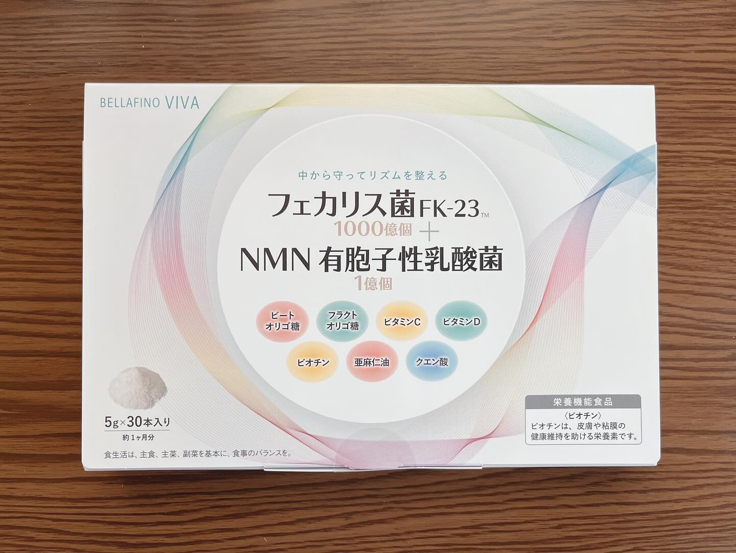 BELLAFINO VIVA顆粒/BELLAFINO/健康サプリメントを使ったクチコミ（1枚目）