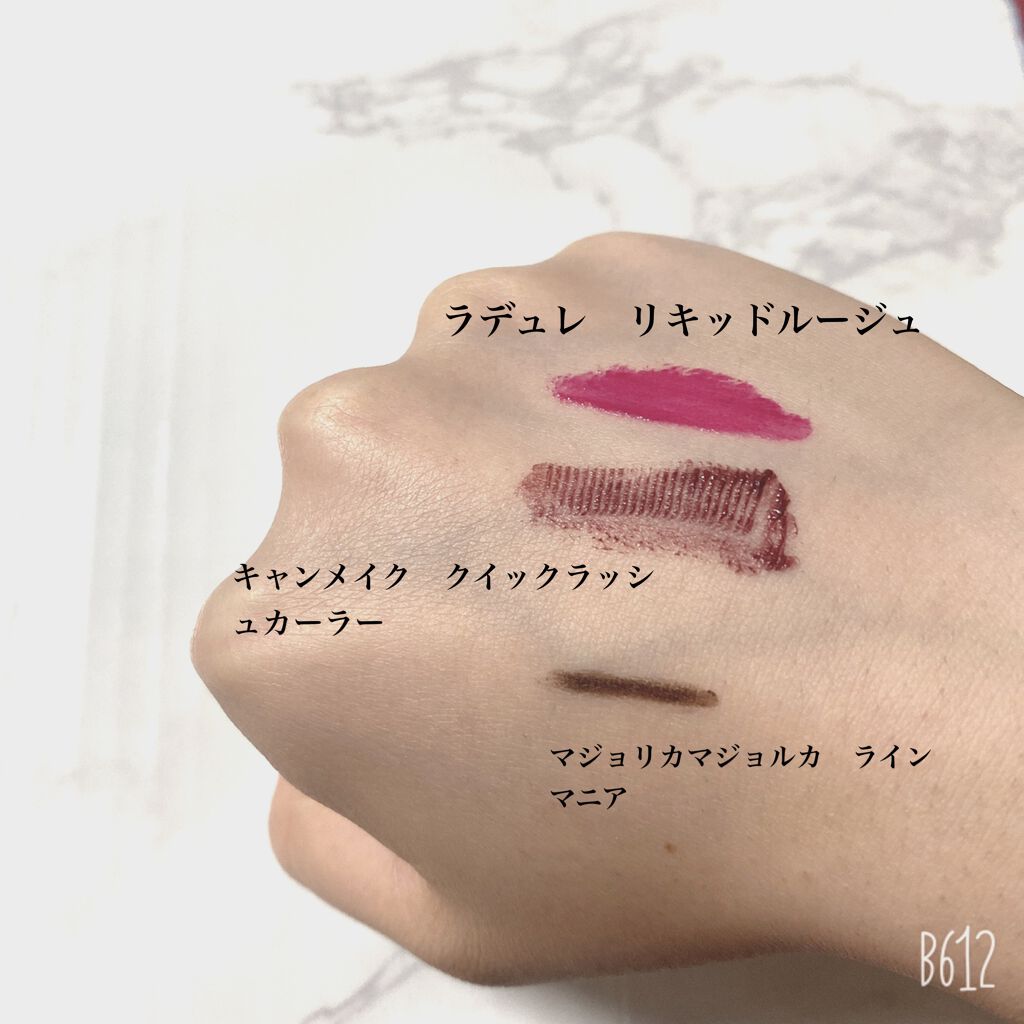 (旧)アルティム8∞ スブリム ビューティ クレンジング オイル/shu uemura/オイルクレンジングを使ったクチコミ(3枚目)
