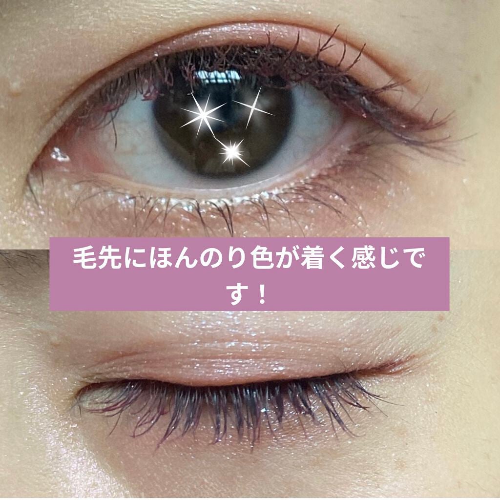 クイックラッシュカーラー/キャンメイク/マスカラ下地を使ったクチコミ(3枚目)
