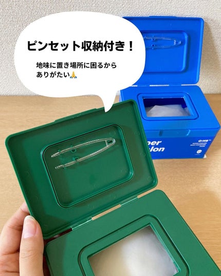 グリーンダーマCICA デイリーシートマスク/ネイチャーリパブリック/シートマスク・パックを使ったクチコミ(3枚目)